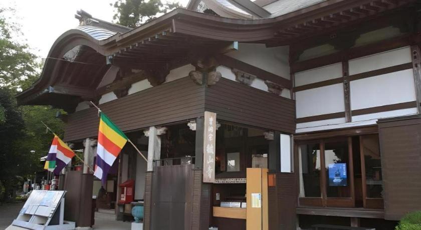 Izumigo Lake Hamanako Dog Paradise Hotel Hamamatsu Exteriör bild